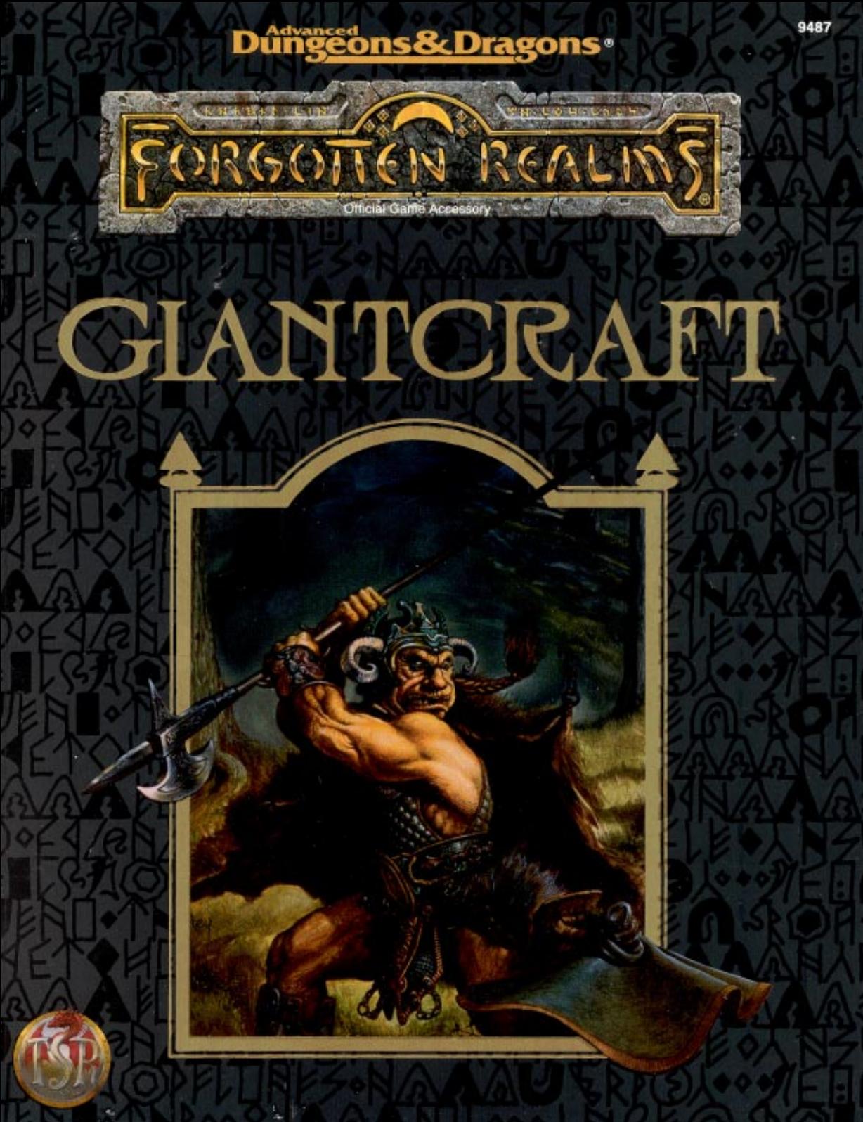 Giantcraft