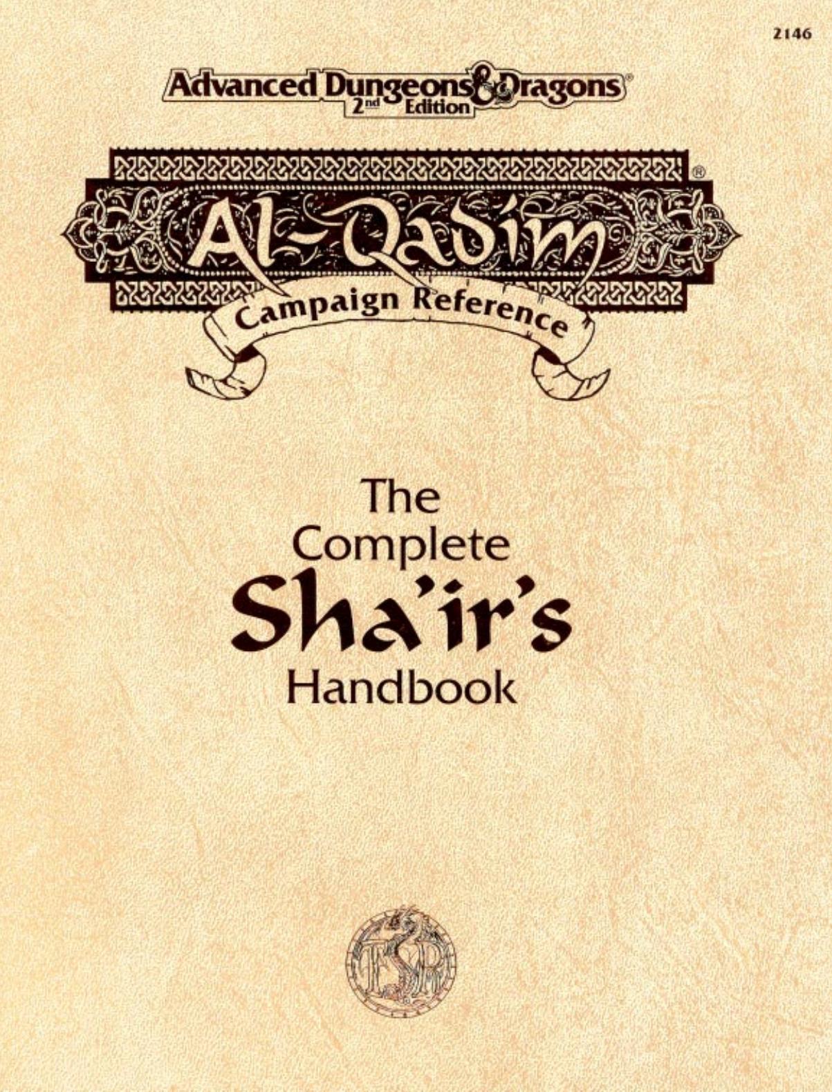 The Complete Sha'ir's Handbook